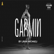 garMin-        <br>:  <br>