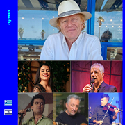 אצל פרנס בטברנה<br> אצל פרנס בטברנה<br>
