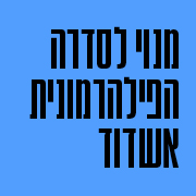 ���� ����� ����������� �����
