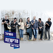 ����� <br>����� ������ ������