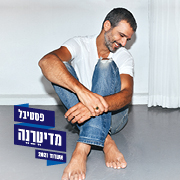 ���� ���� ���� <br>����� - ���� ����